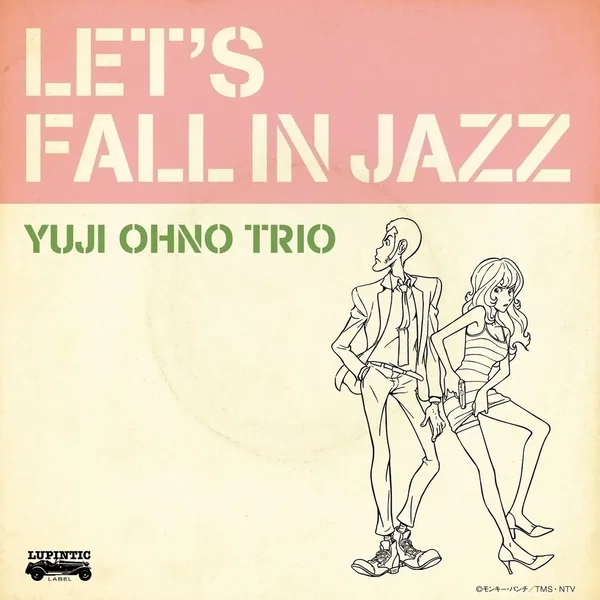 Let’s Fall in Jazz