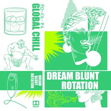 DREAM BLUNT ROTATION