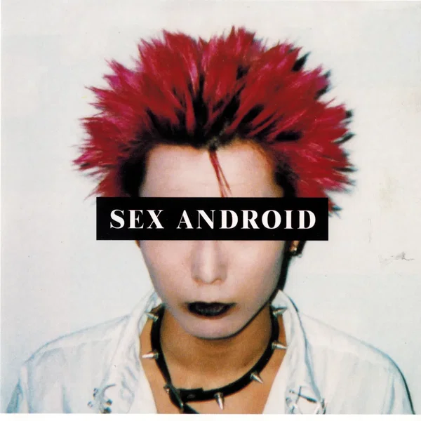 SEX ANDROID