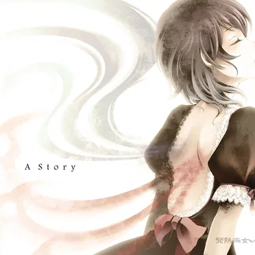 A Story