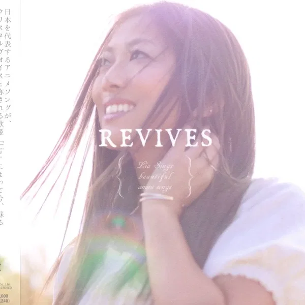 REVIVES -Lia Sings beautiful anime songs-