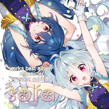 solfa works best album chronicle ~sugar cube~ by solfa - album cover