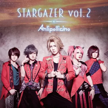 STARGAZER vol.2 by Anli Pollicino - album cover