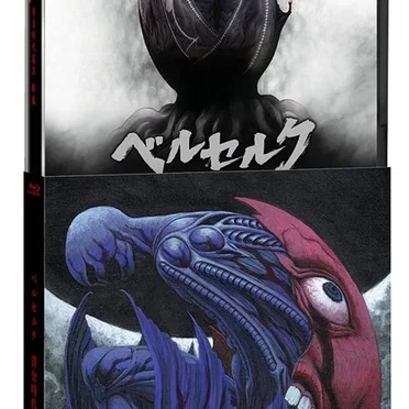 BERSERK THE GOLDEN AGE ARC III: THE ADVENT Final Premium CD