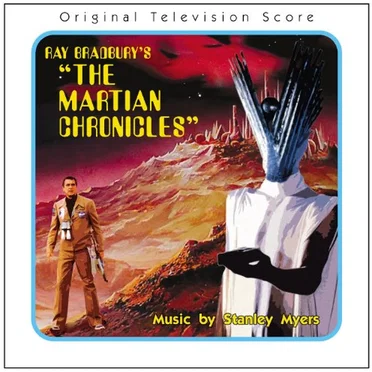 Ray Bradbury’s “The Martian Chronicles”