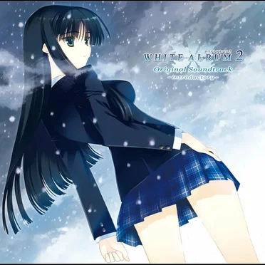 WHITE ALBUM2 Original Soundtrack 〜introductory〜 by Various Artists - album cover
