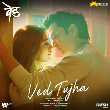 Ved Tujha (From “Ved”)