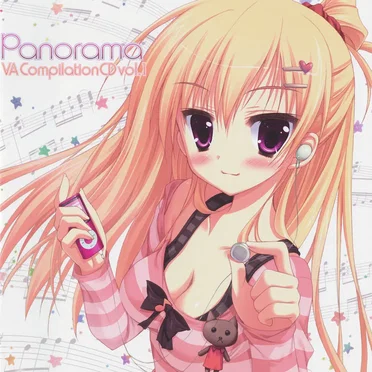 VA Compilation CD vol.1 Panorama by Various Artists - album cover