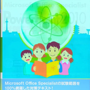 ⓢⓐⓕⓔⓣⓨⓦⓞⓡⓚⓢⓗⓞⓟ