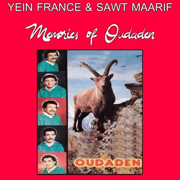 Ajdaa (Memories of Oudaden)