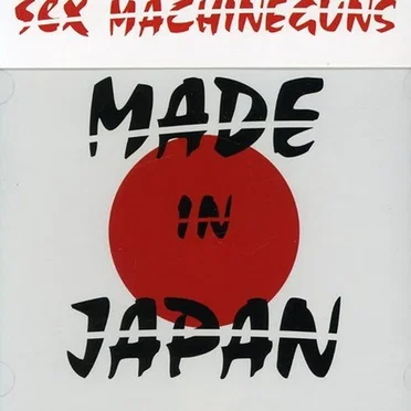 MADE IN JAPAN