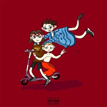 Три полоски by ЭШЛИ ЭШ - album cover