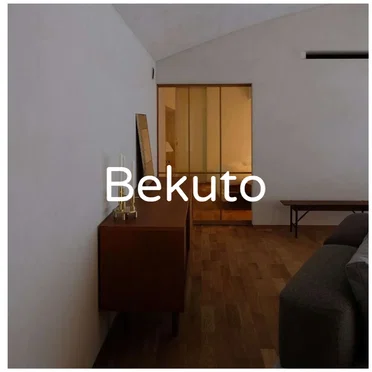Bekuto by Michiru Aoyama - album cover