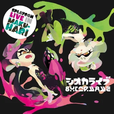 Splatoon Live in Makuhari -Shioka Live- by シオカラーズ - album cover