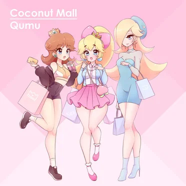 Coconut Mall (from "Mario Kart Wii")