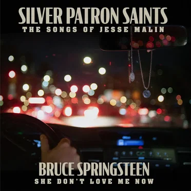 She Don’t Love Me Now