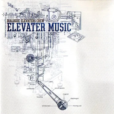 Elevater Music by Dialogue Elevaters Crew - album cover