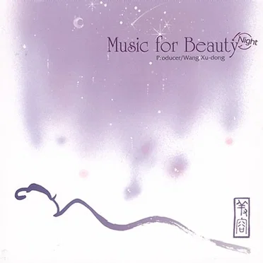 Music for Beauty: Night