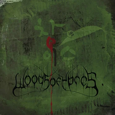 W4: The GREEN Album by Woods of Ypres - album cover