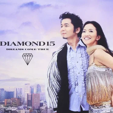 DIAMOND15