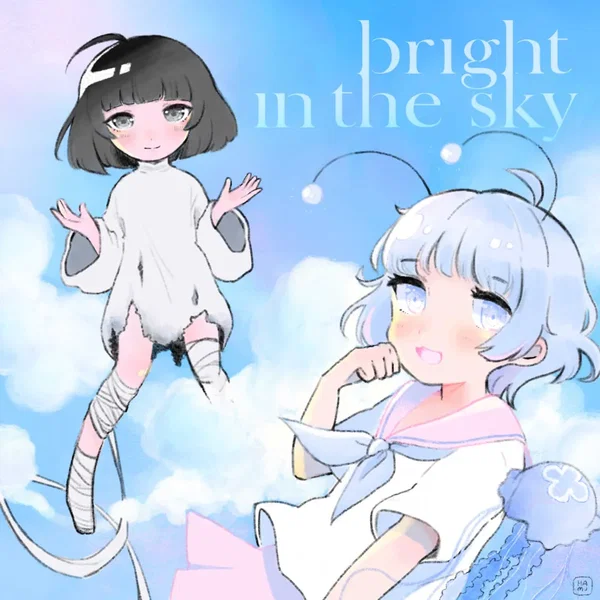 Bright In The Sky