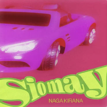 Siomay