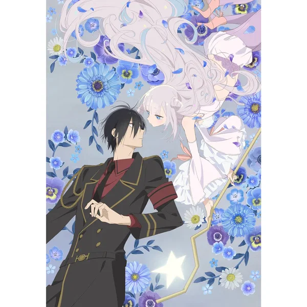 いつも二人がいいね (TVサイズ)