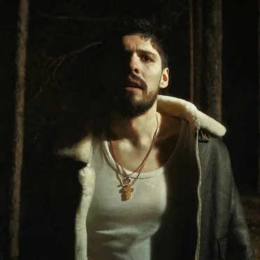 Вот уж вечер. Роса