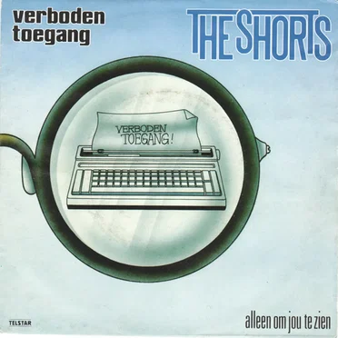 Verboden toegang