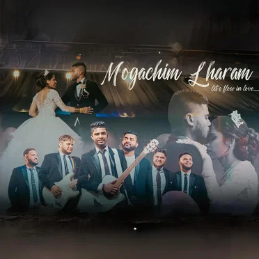 Mogachim Lharam : let’s flow in love