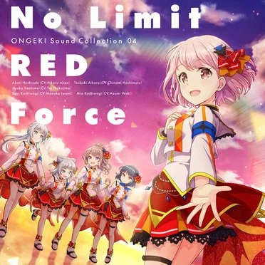 ONGEKI Sound Collection 04 『No Limit RED Force』 by Various Artists - album cover