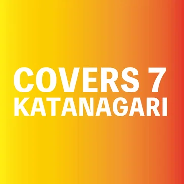 COVERS7