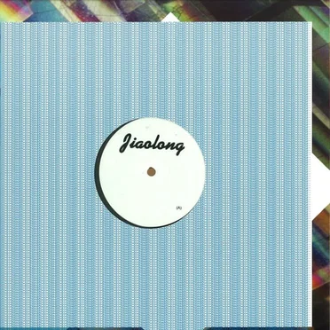 Crown Princess / Guu by J Greenspan - album cover