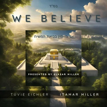 We Believe