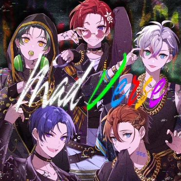 Mad Verse by すたぽら - album cover
