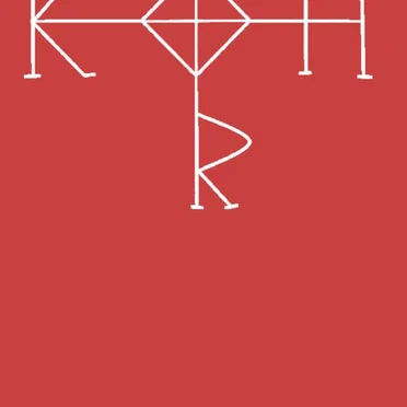 I / "The Begotten" by Kohier - album cover