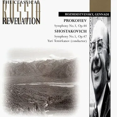 Prokofiev: Symphony no. 3, op. 44 / Shostakovich: Symphony no. 5, op. 47