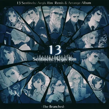 十三機兵防衛圏 Remix & Arrange Album -The Branched- by Various Artists - album cover