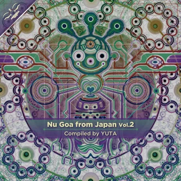 Nu Goa From Japan Vol.2 by Various Artists - album cover