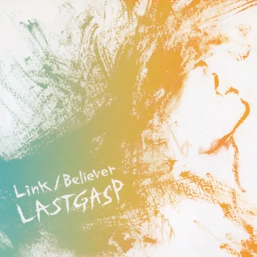 Link / Believer
