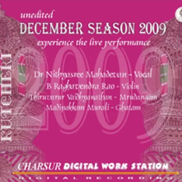 December Season 2009