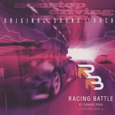 Racing Battle C1 Grand Prix Original Soundtrack