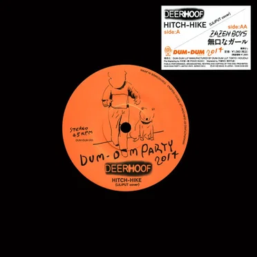 Hitch-Hike / 無口なガール