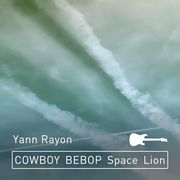 Space Lion (Cowboy Bebop)