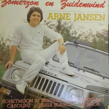 Zomerzon en zuidenwind