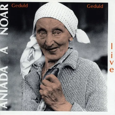 Geduld Geduld