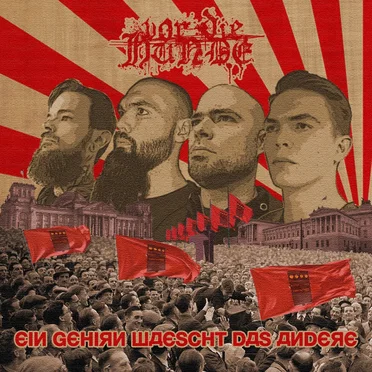 Ein Gehirn wäscht das andere by Vor die Hunde - album cover