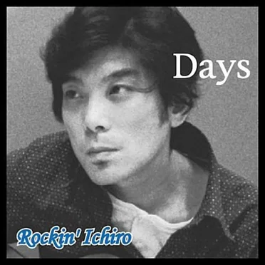 Rockin’ Ichiro