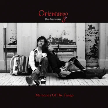 Memories Of The Tango