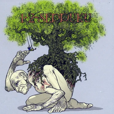 My Obsession With Jerusalem by 1-2-Seppuku - album cover